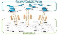 如何选择合适的加密货币投资经理？