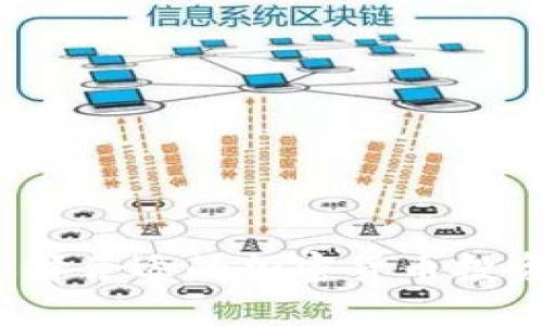 如何选择合适的加密货币投资经理？
