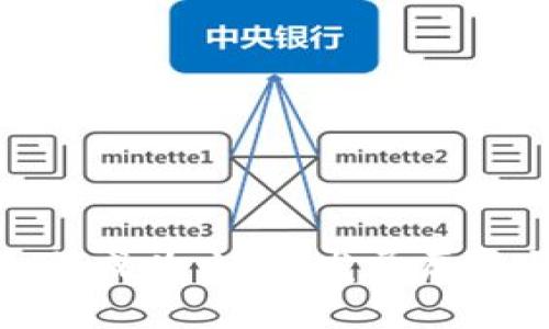 加密货币如何成为主流：发展历程与未来趋势